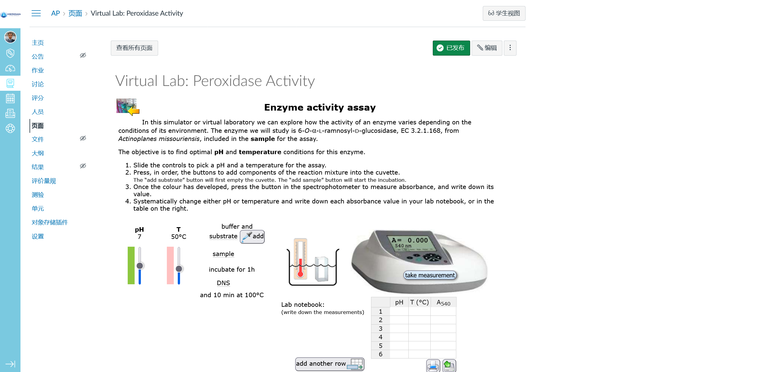 Virtual Lab Peroxidase AP Biology